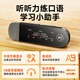 Fanmu PA05 32G mp3 music player mp4 Bluetooth student walkman English Bluetooth recording sports running U disk mobile phone direct download USB-C port