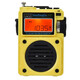 
Hanrongda HRD-701 upgraded version portable pocket full-band DSP chip digital display radio micro Bluetooth plug-in audio with lanyard plug-in old man radio Khaki 701 upgraded version + battery + 32G memory card with songs