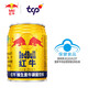 Red Bull vitamin taurine drink 250ml*24 cans functional drink