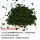 TLXT怡迪美DIY手工场景观沙盘建筑模型制作材料仿真树木海绵草粉 树粉 淡黄T-719 30克
