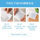 Green Source dehumidification color-changing gel 8 bags of desiccant Hui Nantian dehumidification bag agent indoor wardrobe clothes moisture-proof agent bag