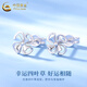 China Gold (CHINA GOLD) four-leaf clover earrings PT950 platinum new style earrings for women, light luxury Valentine's Day birthday gift for girlfriend and wife PT950 platinum four-leaf clover earrings, about 1.3g