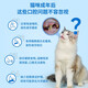 Langnuo cat teeth cleaning snacks and freeze-dried pet foods to make kitten teeth cleaning chicken flavors and freeze-dried 6g of teeth cleaning (chicken + carrots)