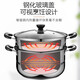 SUPOR steamer 304 stainless steel double-layer thickened large-capacity household double-bottomed two-layer steamer induction cooker gas universal pot steamer free steaming cloth 2 layers 28cm