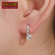 Centennial Baojinxiang Pt950 platinum earrings for women, platinum earrings, horseshoe U-shaped car flower earrings, earrings for men and women, New Year's Valentine's Day gift, square earrings, about 1.7-1.9 grams