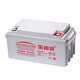 Leboer battery 12V100AH solar energy 12V7A12A17A24A38A55A65A150Aups dedicated 12V55AH