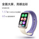 HONOR Band 9 Standard Edition/NFC Edition 1.57-inch thin and light hyperboloid Heart health protection 14-day long battery life Smart bracelet sports bracelet Honor Band 9-Standard Edition-Obsidian Black Free film*2