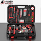 Kraftwell 109-teiliges Heimbohrwerkzeug-Werkzeugbox-Set Ladung Elektrikschraubendreher Elektriker Reparatur P2982A 126-teilige Bohrer P3893a