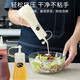 Home KATEI STORY Japan imported food grade squeeze bottle honey bottle salad dressing squeeze bottle oyster sauce bottle sauce bottle condiment bottle white with lid 360ml