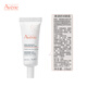 Avene Soothing Eye Cream 10ML moisturizes and nourishes the eye area, improves dullness, fades fine lines and dark circles 11.11 gift