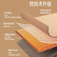 Xiaomi Baby Ecological Chain Electric Heating Shawl Electric Heating Heating Shawl USB Charging Cover Blanket Warm Office Outdoor Shanzhi Green 150*80 No Power Bank