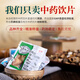 Kangmei Longan meat, Guangxi Longan jerky Chinese medicinal materials, large and thick meat, peeled and removed, instant longan jerky, seedless, specialty dry goods, tremella, wolfberry, red date soak 250g