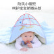 Elephant baby (elepbaby) baby quilt newborn baby anti-jumping anti-kicking sleeping bag spring and autumn cotton knitted swaddling bag 90X90CM (cute piggy)