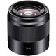 Sony (SONY) E 50mmF1.8 OSS Portrait Fixed Focus Lens SEL50F18 Suitable for A6000 A6400 E10 A6700 Sony 50mmF1.8 Lens Black