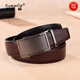 古诺琳 GUNOR LIN轻奢品牌男士皮带真皮自动扣腰带纯牛皮商务裤腰带生日礼物送老公 G653荔纹咖带115cm【精美包装】 115cm 其他尺寸请下单备注
