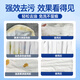 Unicon white clothes reducing agent bleach white clothes special yellowing and stain removal white brightening and whitening powder washing school uniform artifact