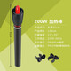 Xilong fish tank heating rod automatic constant temperature heater ornamental fish tropical fish constant temperature small electric water aquarium heating rod XL-1999 200W length 31cm