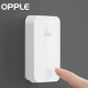 OPPLE doorbell wireless home intelligent long-distance self-electronic remote control power generation wireless doorbell elderly pager two-to-one