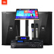 JBL international first-line brand KPS2 professional home ktv audio set theater home karaoke speaker karaoke stage performance complete set of equipment 10-inch 2 speakers professional version