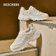 
Skechers daddy shoes women's panda shoes embroidered thick sole heightened small white shoes casual and versatile season 11977-white/wht 35