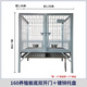 HKML dog cage, large dog outdoor with toilet, sturdy Labrador Golden Retriever German Shepherd reinforced medium dog kennel single layer 160 breeding plate bottom double open cage + galvanized tray Hunan, Hubei, Jilin, Heilongjiang