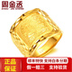 Zhou Jincheng gold ring men's 999 pure gold boutique luxury smooth sailing gold ring boss ring men's ring gold weight 12.86g