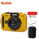 KODAKWPZ2  三防数码相机（防水防震防尘）1635万高清工业专用相机 套装（送32G卡+相机包+读卡器）