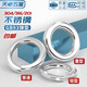 Tianzhuo Hardware 304/201/316 Stainless Steel Spring Washer Open Spring Washer Gasket Heavy Light Thick Washer 304 Material M10-20 Only