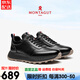 MONTAGUT French men's shoes winter genuine cow new men's leather shoes business versatile sports casual shoes thick-soled non-slip shoes for men black - first layer calfskin 42 corresponding to sports shoes size 43 MONTAGUT French men's shoes winter genuine cow new men's leather shoes business versatile sports casual shoes thick-soled non-slip shoes for men black - first layer calfskin 42 corresponding to sports shoes size 43