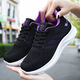 Hongxing Brand Broken-Size Women's Shoes 2025 Sports Sports Casual Soft Sole Summer Sumn Sume Mesh transpirable Shoes de madre sin deslizamiento G-H831 Negro 37