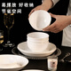 Haoya underglaze color Jingdezhen tableware set household 4.5-inch rice bowl ceramic bowl 6 pieces pure white