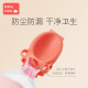 babycare baby silicone bottle baby spoon squeeze silicone bottle rice flour complementary food feeder baby tableware rice cereal spoon Perth green [upgraded model - with spoon head dust cover]