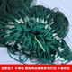 Yuxige fishing net fish pond fishing net pulling net scraping fish net seine net dragging fish net 2-finger partition clear pond net holding net partition net 2 meters high 15 meters long 2 fingers thick 9 strands weighted pendant