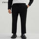 Ziozia [под jiumuwang] Spring Fashion Casual Slim-Fit Men's Youth Business Сплошные брюки zpp11162b черный 82/175 82a
