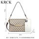 KRCK light luxury commuter new women's bag crossbody shoulder bag birthday gift for girlfriend and wife shell bag niche trend brown