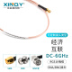 XINQY Core Kaiyuan SMA/BNC RF coaxial cable RG316 silver-plated soft feeder 4G oscilloscope interconnect jumper antenna BNC male-BNC male 5m