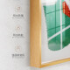 Long time no see [over 10,000 positive reviews] Long time no see modern minimalist living room decoration painting Nordic style wall painting mural entrance painting Deer Ming Xianghe 40*60 matte cloth + PS gold frame