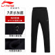 Li Ning (LI-NING) sports pants men's sweatpants straight casual pants long pants 2024 spring fitness running breathable large size loose trendy black straight cotton L/175 (recommended 150-160Jin [Jin equals 0.5 kg])