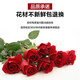 Romantic season flower express delivery in the same city. Red rose bouquet to express love to girlfriend, birthday gift, wedding anniversary, national flower shop. 19 red roses + 6 pink lilies. Delivery today - flower delivery time can be made by appointment.