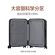 90% new Mijia Xiaomi luggage 20-inch trolley case boardable PC suitcase men and women small password leather case gray