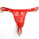 Confidential delivery sexy underwear men's thong men's underwear sexy fully transparent T pants passionate night without taking off red