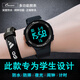 Mingzhi Electronic Watch Men's Student Waterproof Swimming Watch Junior Middle and High School Student Electronic Watch Female Student 902 Black Alarm Clock + Electronic + Waterproof