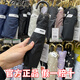 
Wpc. Japanese double-layer sunscreen umbrella UV-proof folding parasol sun rain dual-purpose umbrella 5-fold vinyl sun umbrella umbrella parasol 801-11949-SX