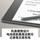 KindleScribe e-book reader e-paper book ink screen 10.2 inches WiFi 16G gift giving black with high-end pen