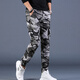 Diotu Spring New Men's Work Pants Style Light Luxury Luxury Marca de moda delgada Pantalones Legging Pantalones deportivos personalizados y versátil