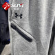 Under Armor (Under Armor) UA Spring and Autumn Unstoppable Men's Training Sports Trousers 1 1379808-203 Buffalo Pikachi L