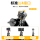 Hermosa foto selfie stick live stand de teléfonos móviles 2025 Nuevo cuádrupo de piso estable anti-shake disparo de 360 ​​grados de 360 ​​grados al aire libre Vlog fotografía artefacto Bluetooth Bluetooth Múltiple modelo insignia [Varilla de aleación de aluminio + control remoto Bluetooth + Cuadrat reforzado]
