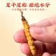 Tongfu cordyceps Sinensis 2 корни/G 1G упаковка. Первый период новых Cordyceps Sinensis Высококачественные сухие товары без перерыва.