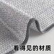 Steel ball dishcloth, non-stick oil kitchen stove cleaning cloth, steel ball dishwashing cloth, silver wire rag, 10 pieces