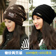 智兜兜年轻妈妈女帽冬款帽子女秋冬百搭韩版潮保暖加绒包头帽时尚女士妈 2只装(6049咖+6052黑色) 内衬加绒
